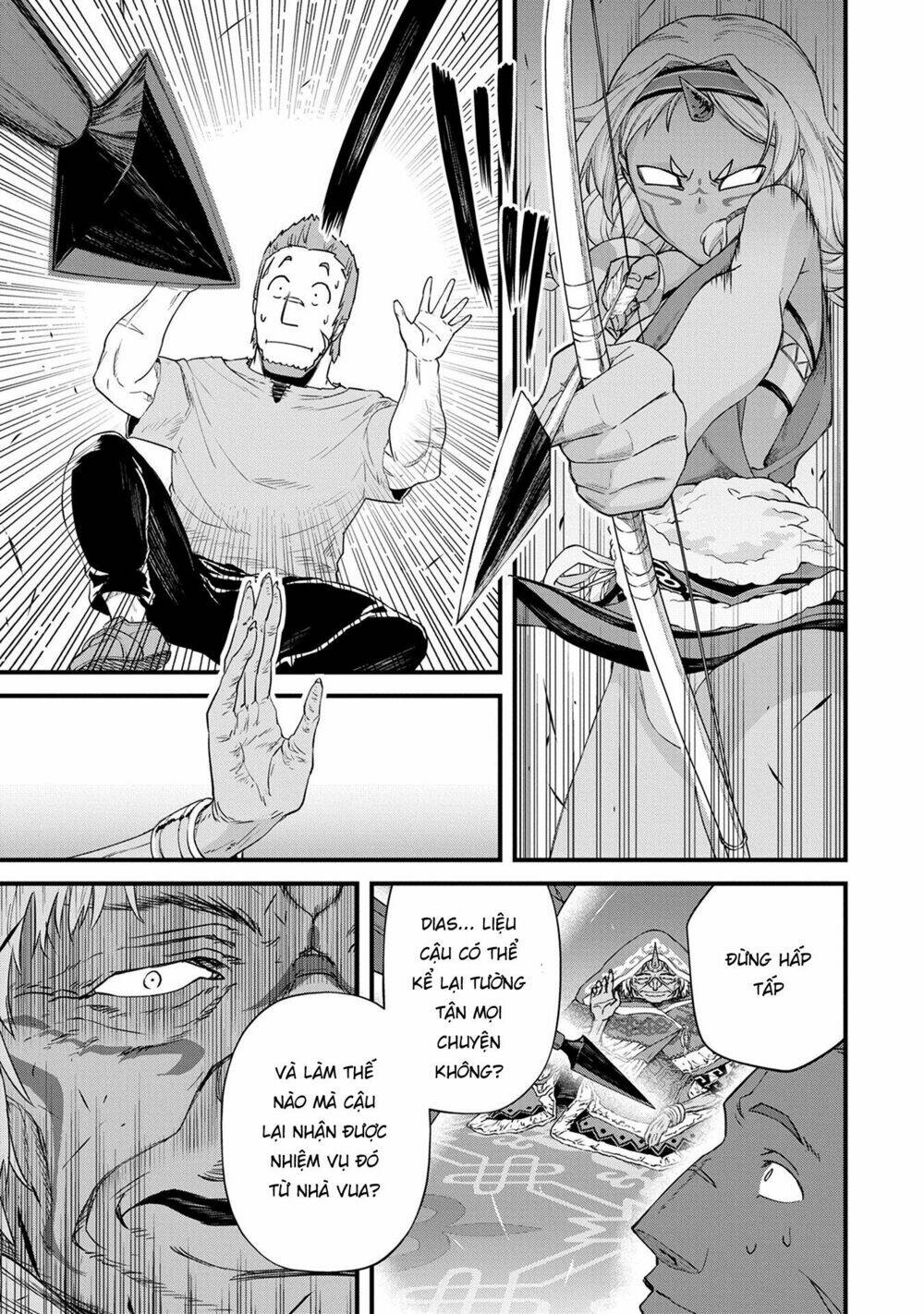 Ryoumin 0-Nin Start No Henkyou Ryoushusama Chương 1 Ảnh 30