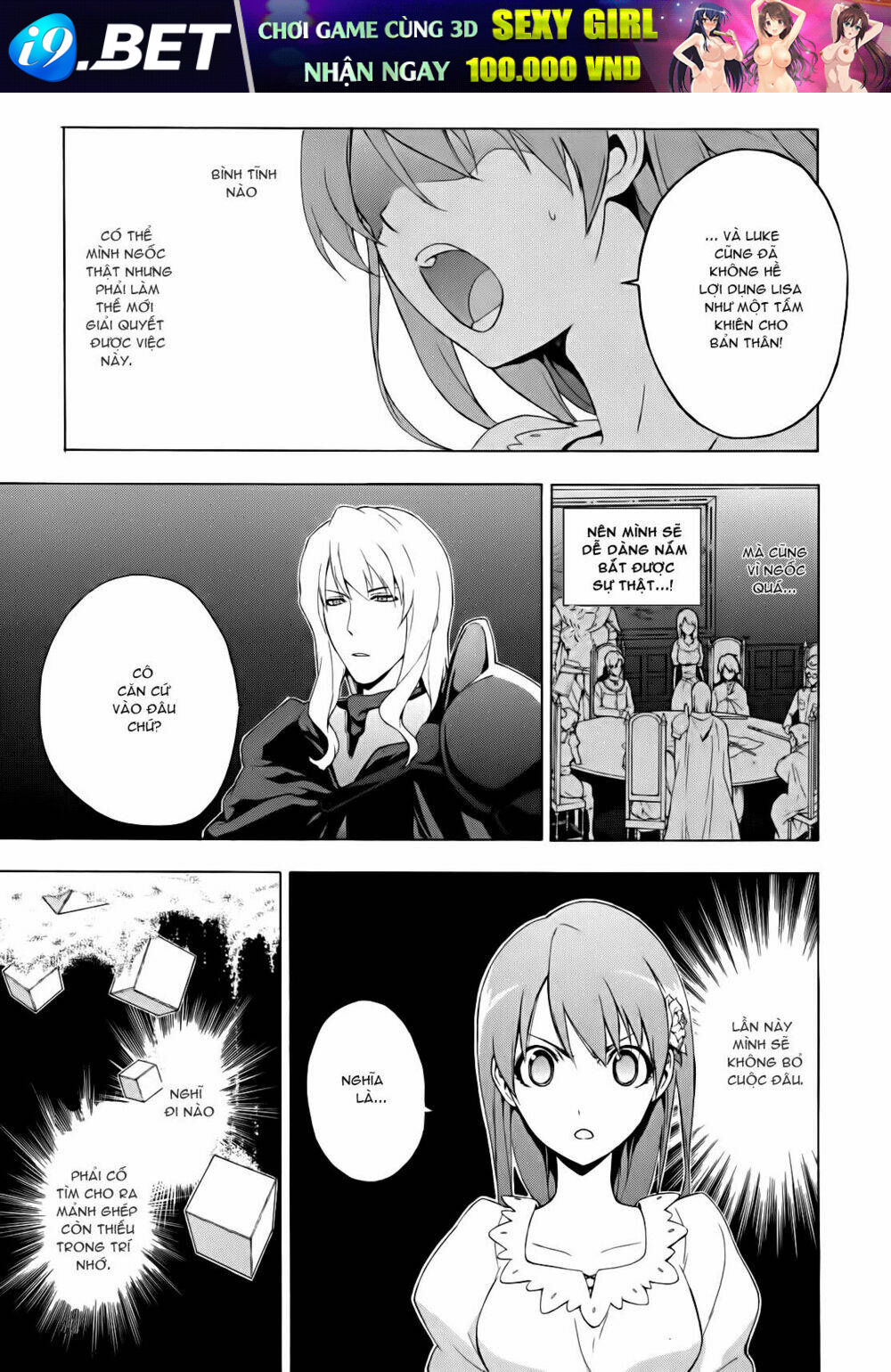 Seiken No Katanakaji Chương 15 Ảnh 17
