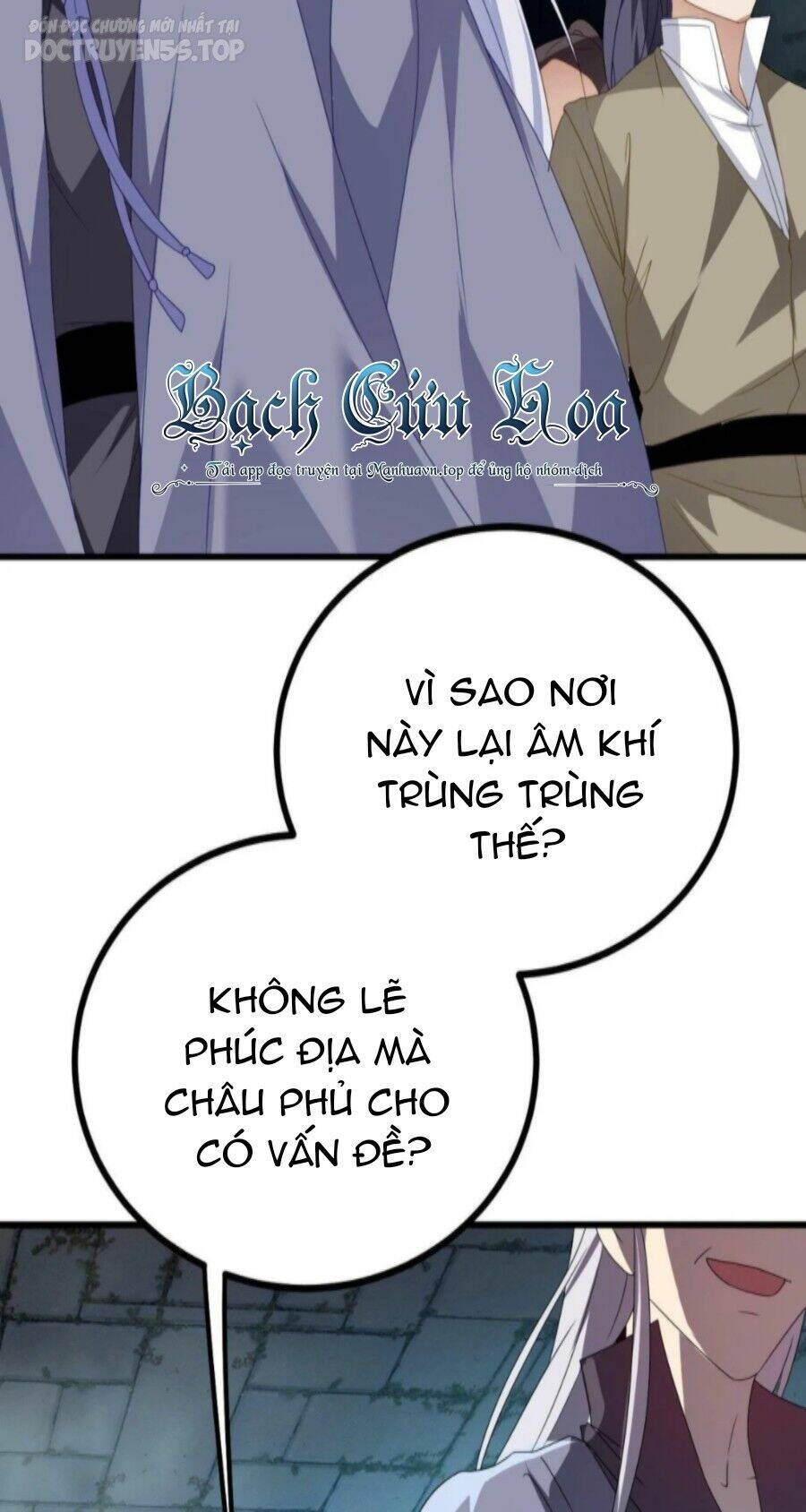 Thiên Đạo Nguyền Rủa Ư? Ta Nghịch Thiên!! Chương 41 Ảnh 71