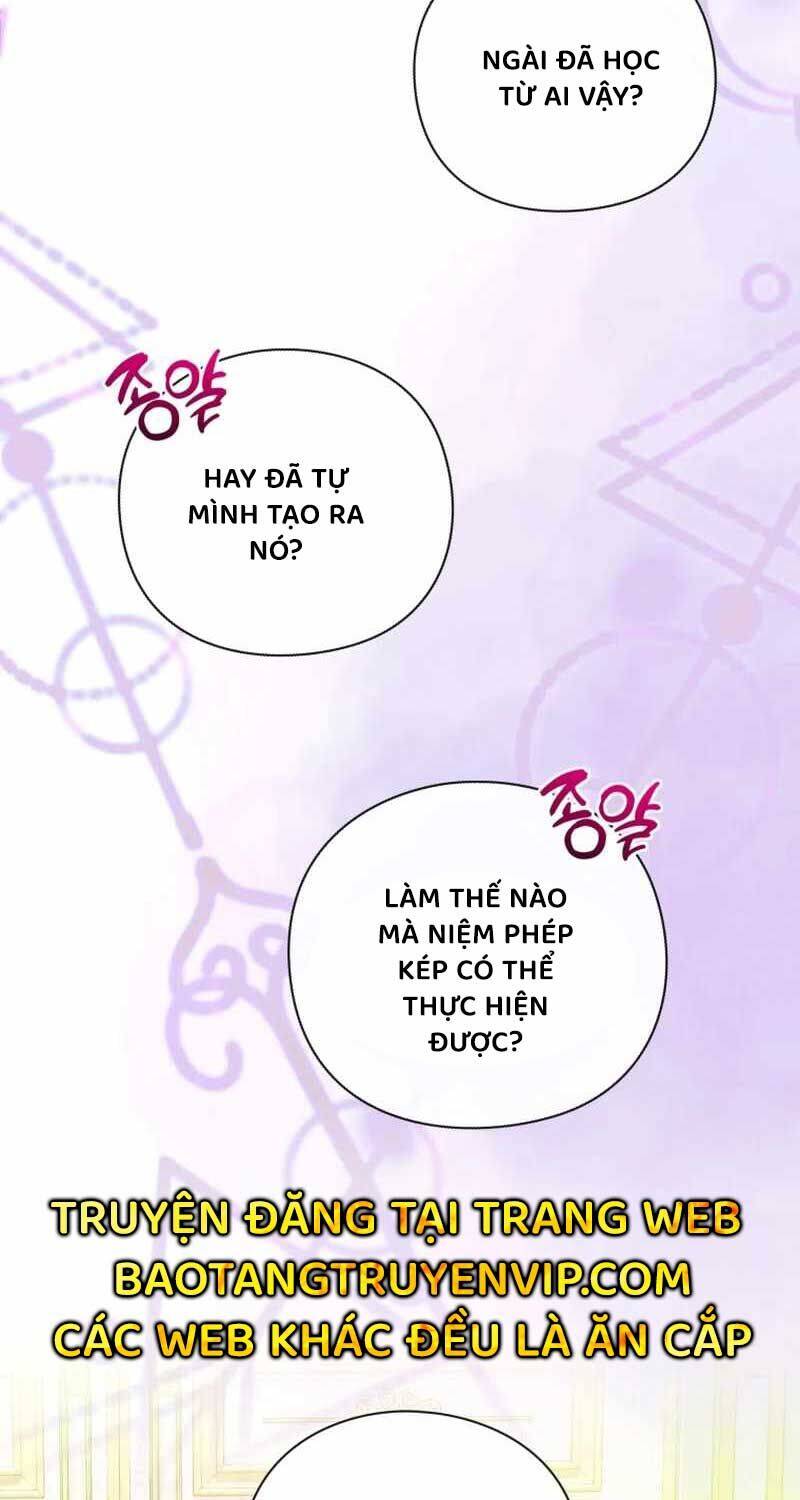 Thiên Tài Phép Thuật Nhà Hầu Tước Chương 26 Ảnh 52