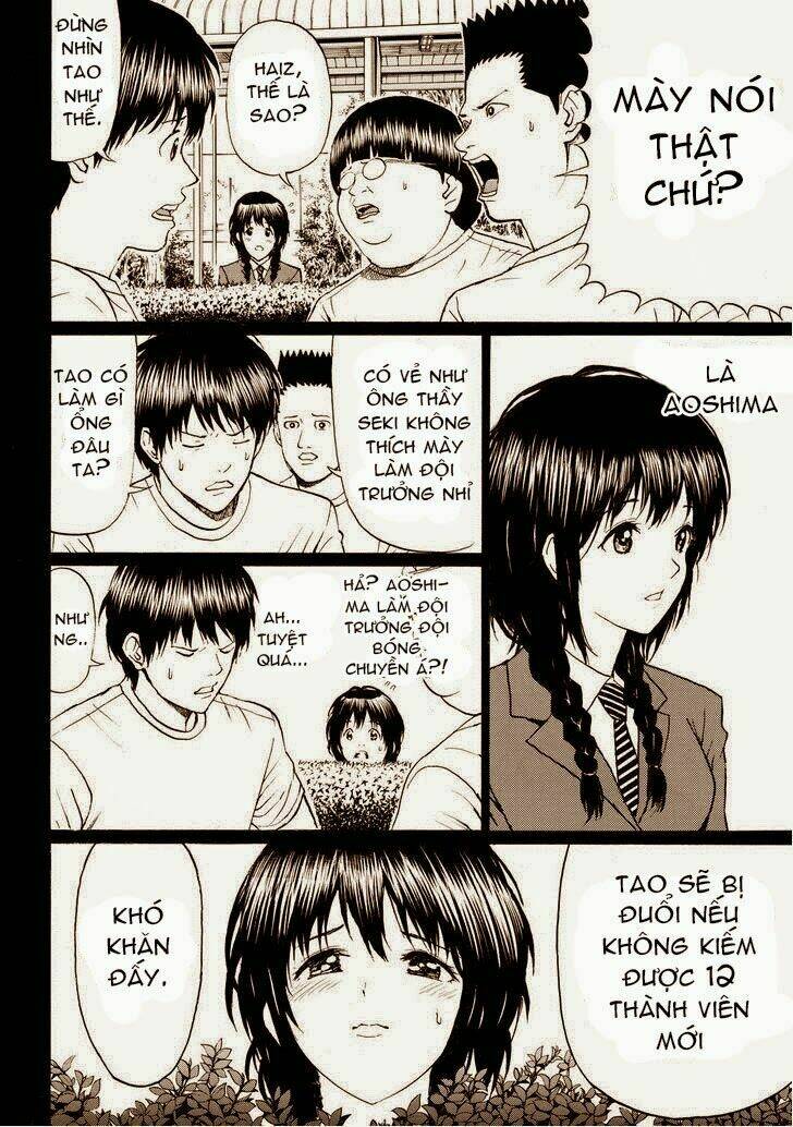 Vợ Tôi Là Wagatsuma Chương 81 Ảnh 13