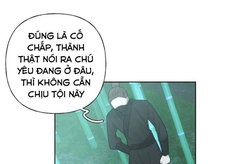 Cẩn Thận Bị Mộng Ma Ăn Mất Đó! Chương 103 Ảnh 10