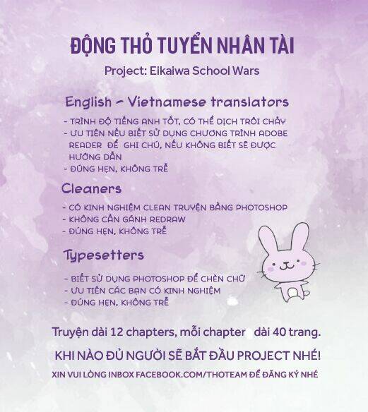 Ojisan To Neko To Shoujo Chương 5.1 Ảnh 4