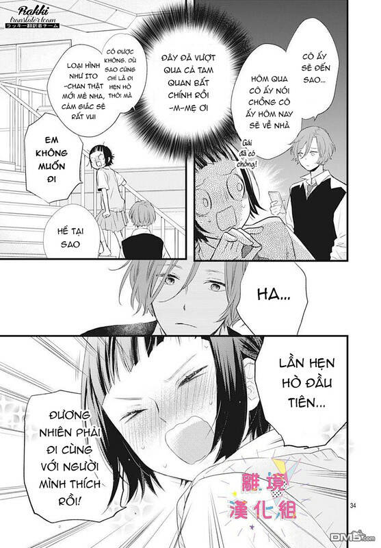 Uchi No Otouto-Domo Ga Sumimasen Chương 13 Ảnh 36