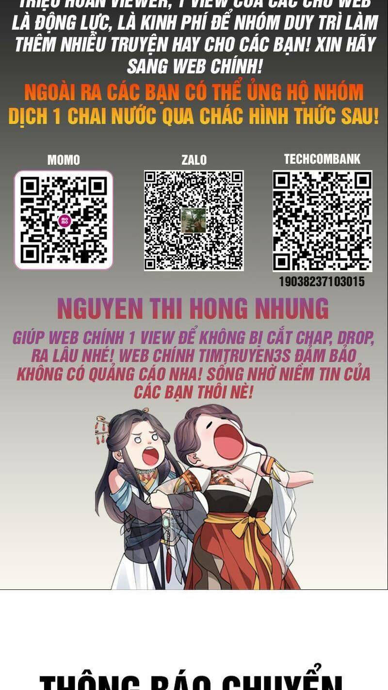 Trước Khi Vô Địch Ta Nợ Tình Quá Nhiều Chương 98 Ảnh 3