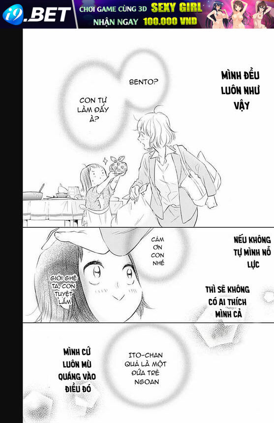 Uchi No Otouto-Domo Ga Sumimasen Chương 7 Ảnh 28