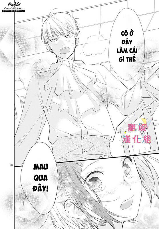 Uchi No Otouto-Domo Ga Sumimasen Chương 13 Ảnh 41
