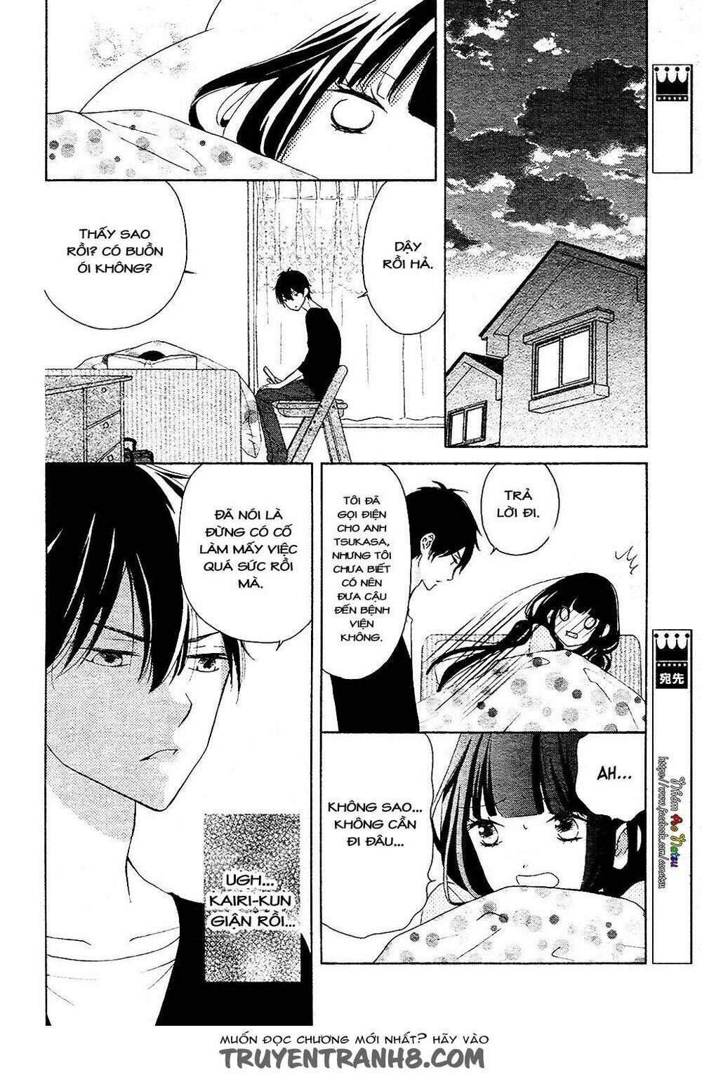 Saiouji Kyoudai Ni Komarasareru No Mo Warukunai Chương 3 Ảnh 28