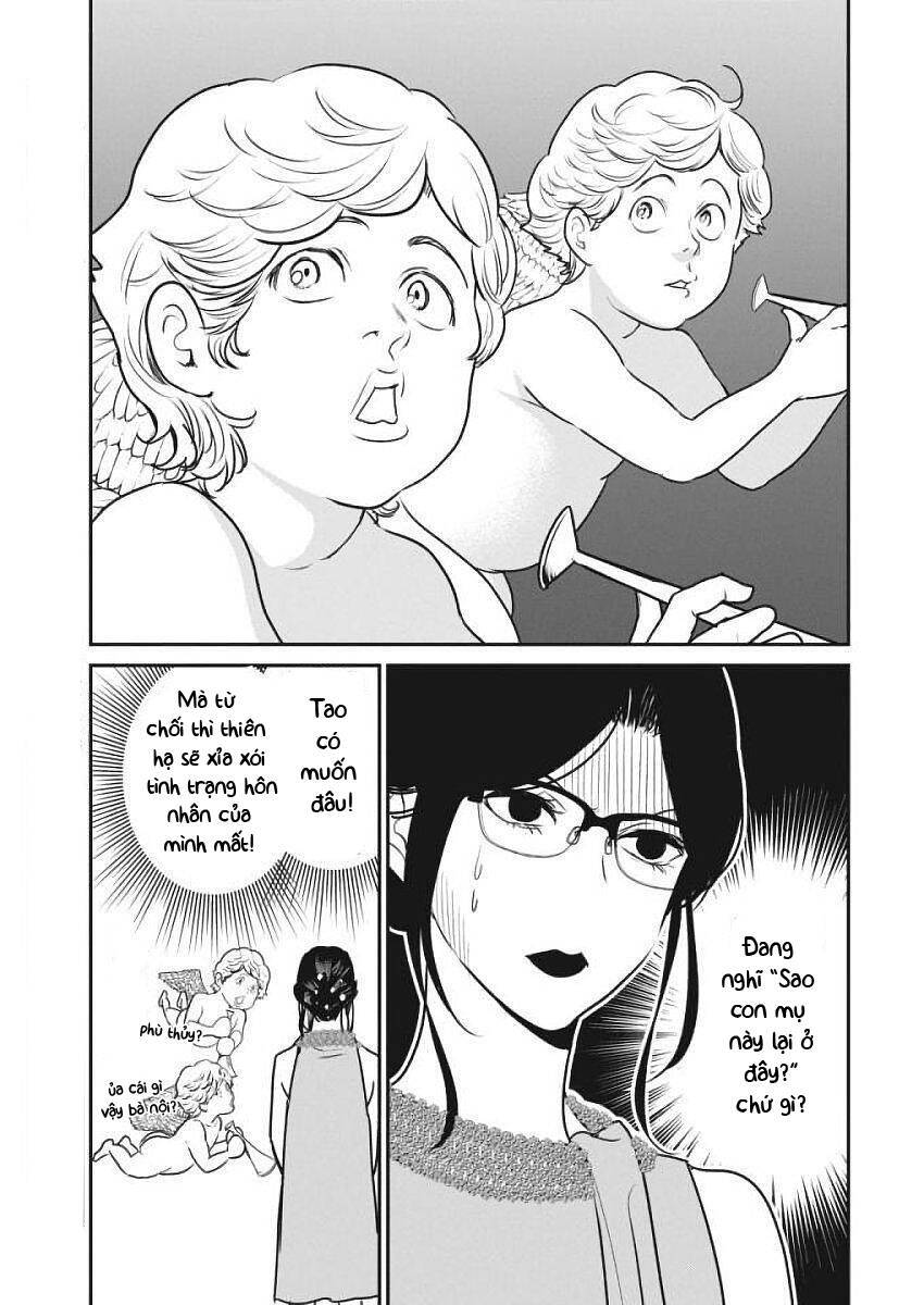 Majo Wa Mioji Kara Chương 3 Ảnh 8