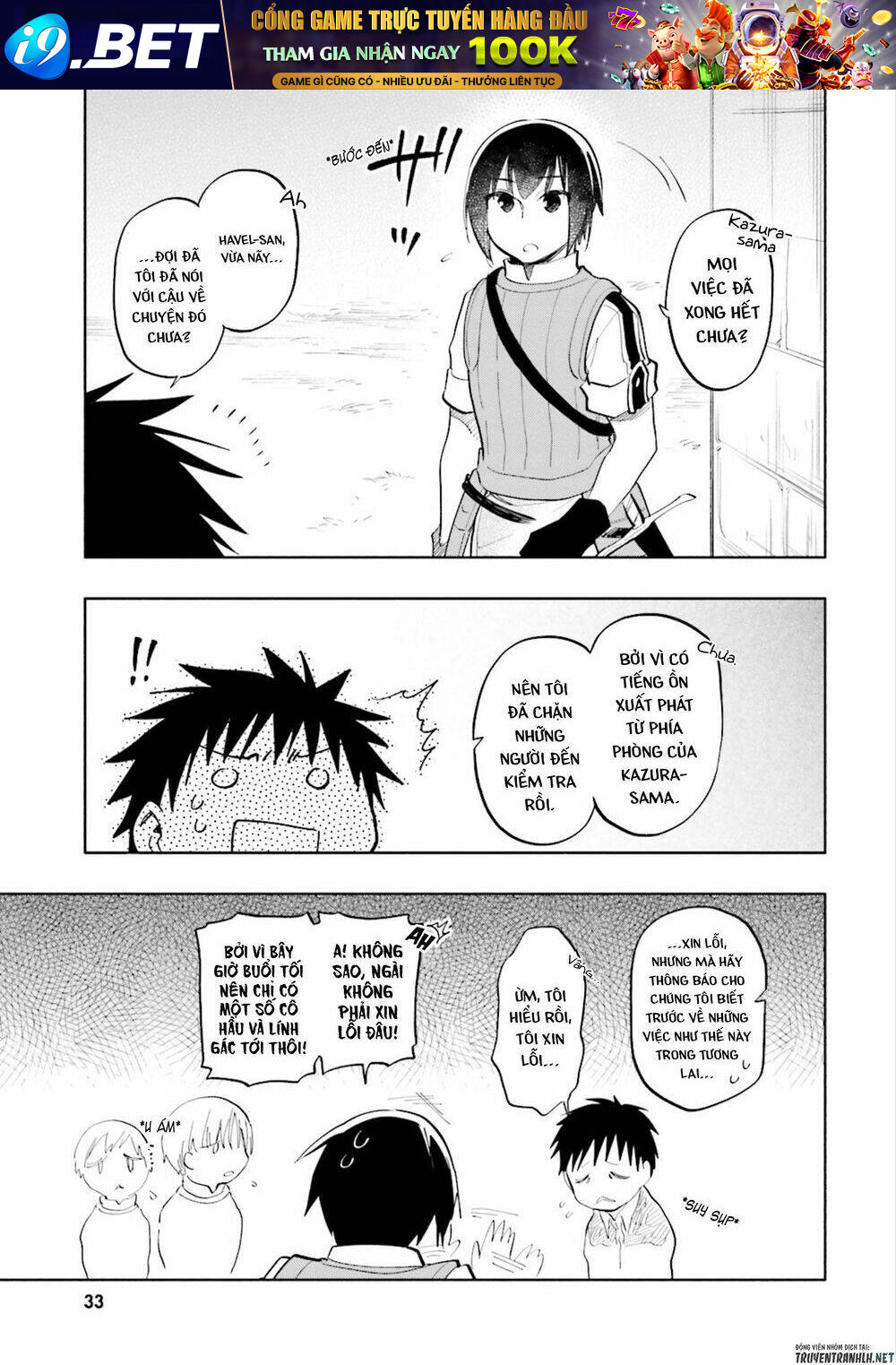 Takarakuji De 40-Oku Atattandakedo Isekai Ni Ijuu Suru Chương 17 Ảnh 9