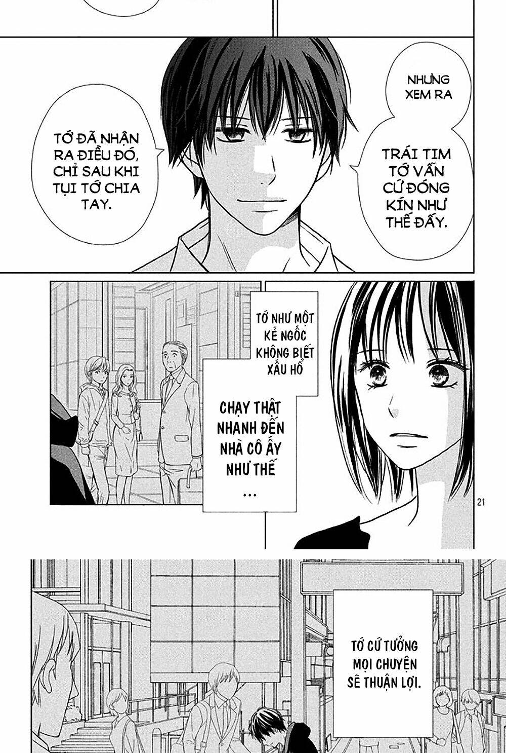Perfect World (Aruga Rie) Chương 18 Ảnh 22