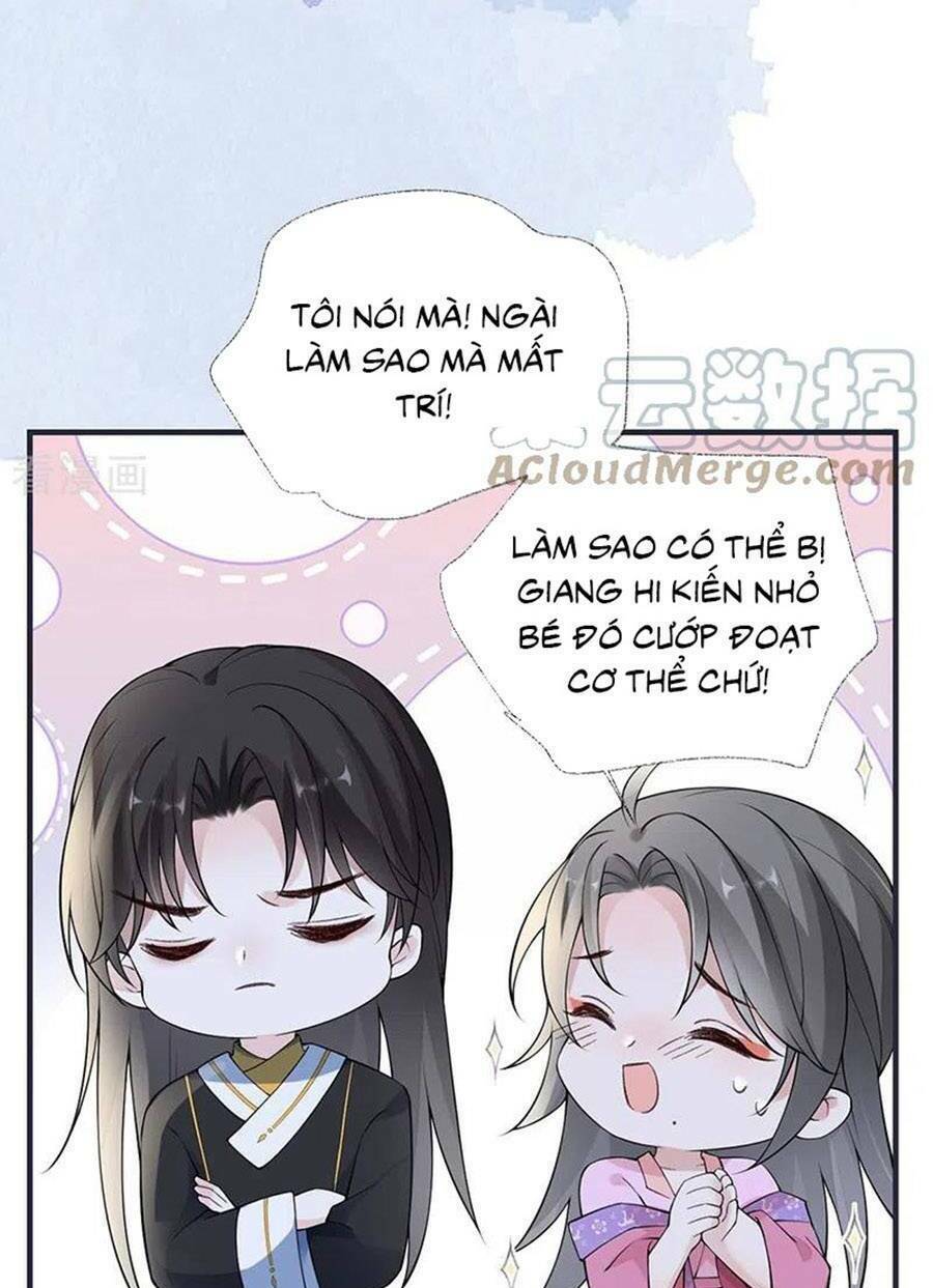 Thái Hậu Quân Hạ Thần Chương 167 Ảnh 43