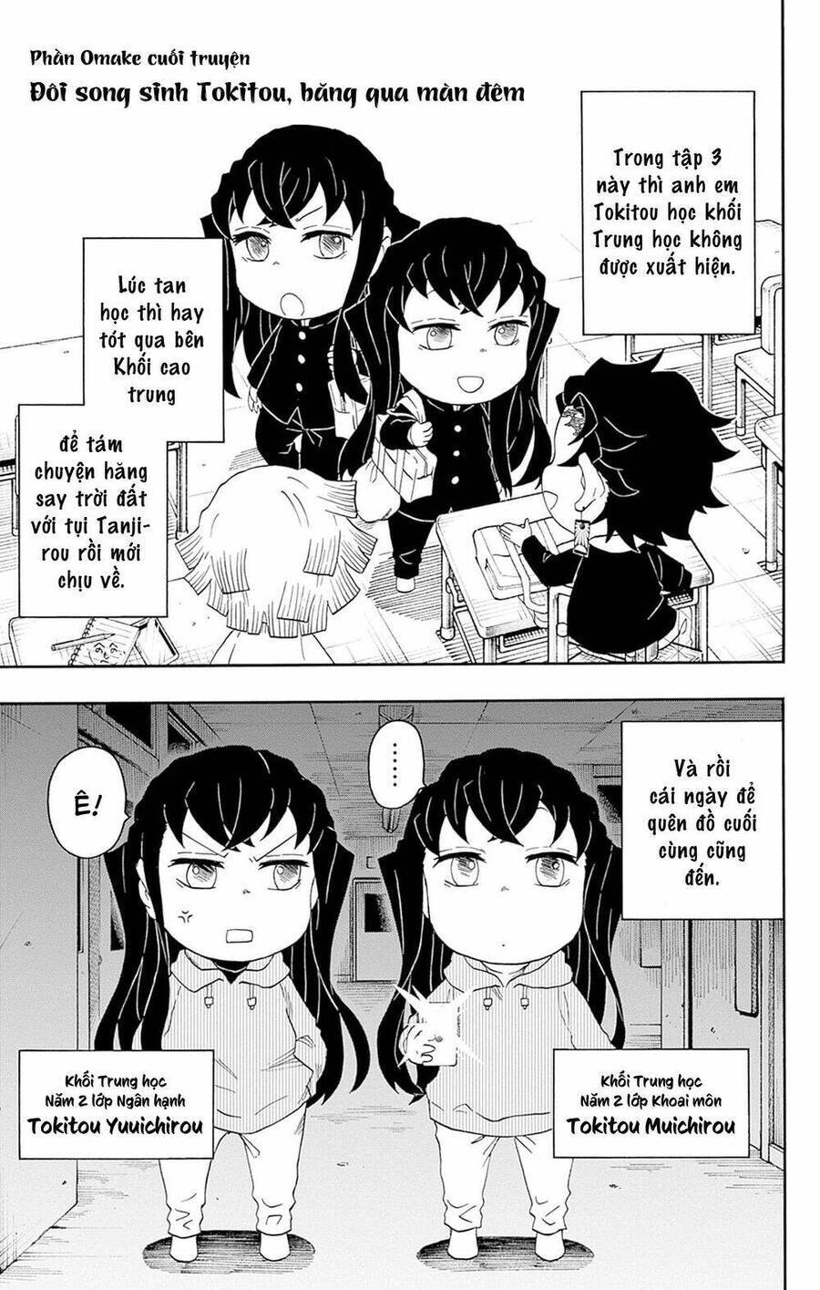 Spin-Off Học Viện Kimetsu! Chương 21.5 Ảnh 16