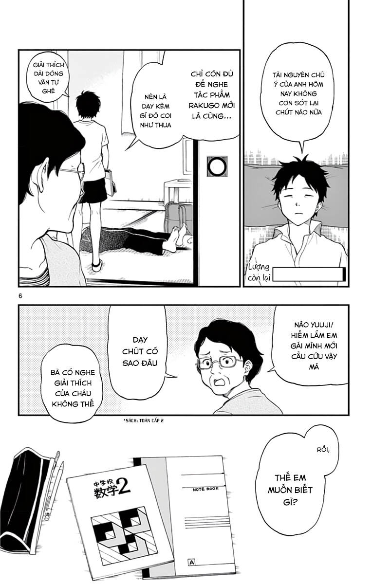 Yugami-Kun Ni Wa Tomodachi Ga Inai Manga Chương 63 Ảnh 11