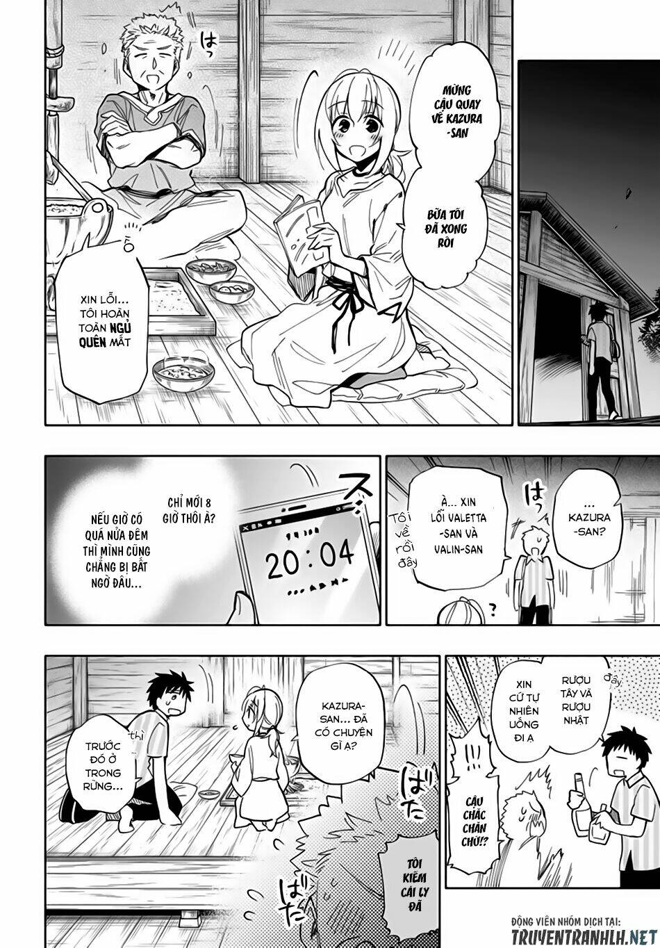 Takarakuji De 40-Oku Atattandakedo Isekai Ni Ijuu Suru Chương 31 Ảnh 27