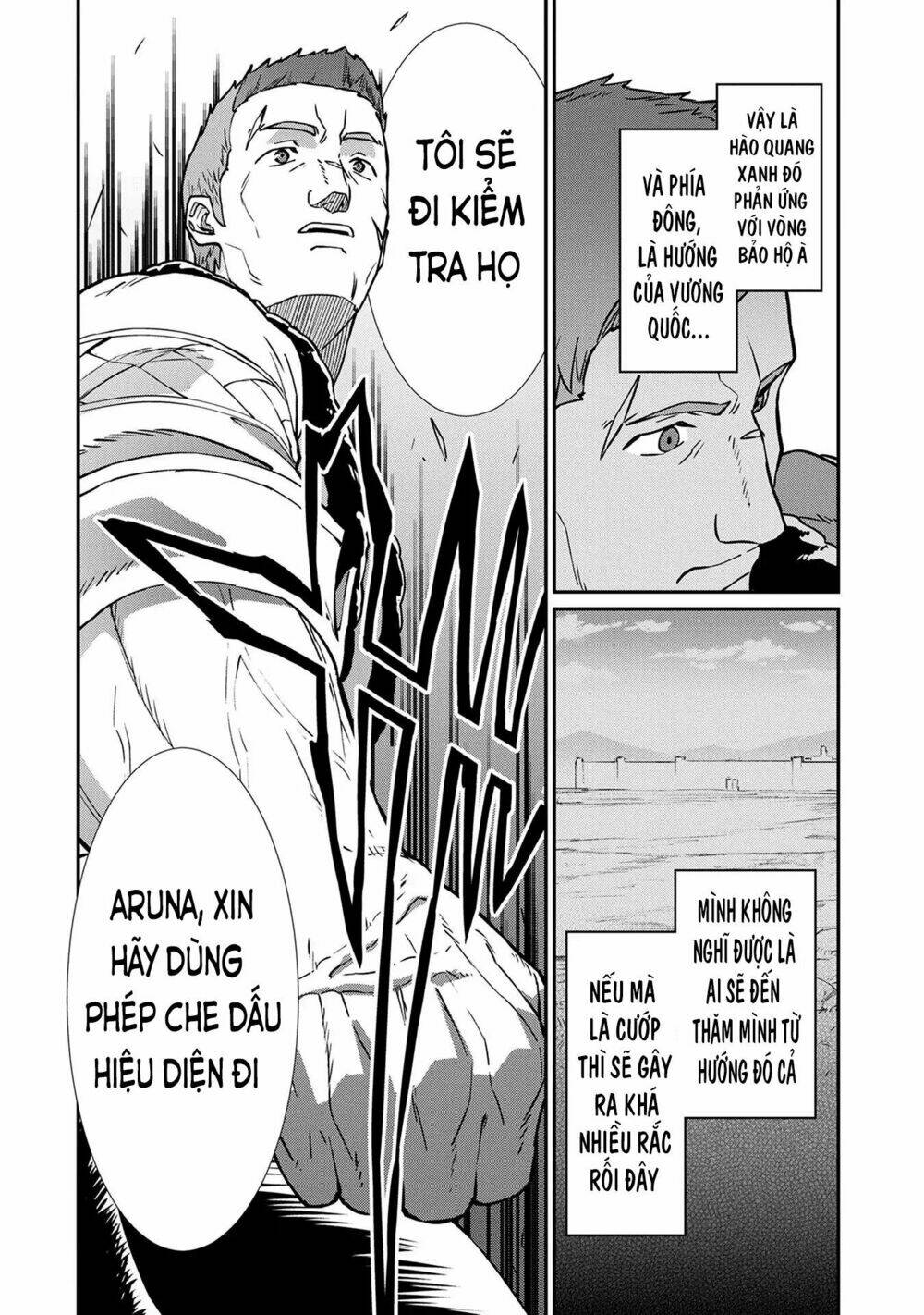 Ryoumin 0-Nin Start No Henkyou Ryoushusama Chương 4 Ảnh 25