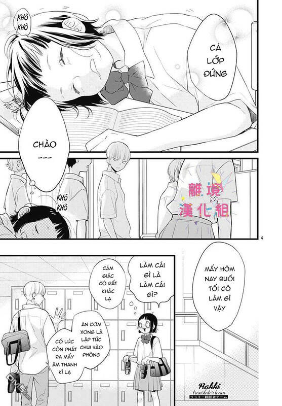 Uchi No Otouto-Domo Ga Sumimasen Chương 11 Ảnh 6