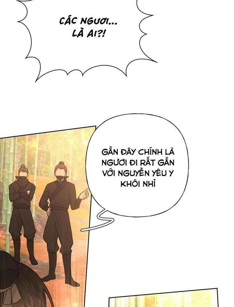 Cẩn Thận Bị Mộng Ma Ăn Mất Đó! Chương 102 Ảnh 61
