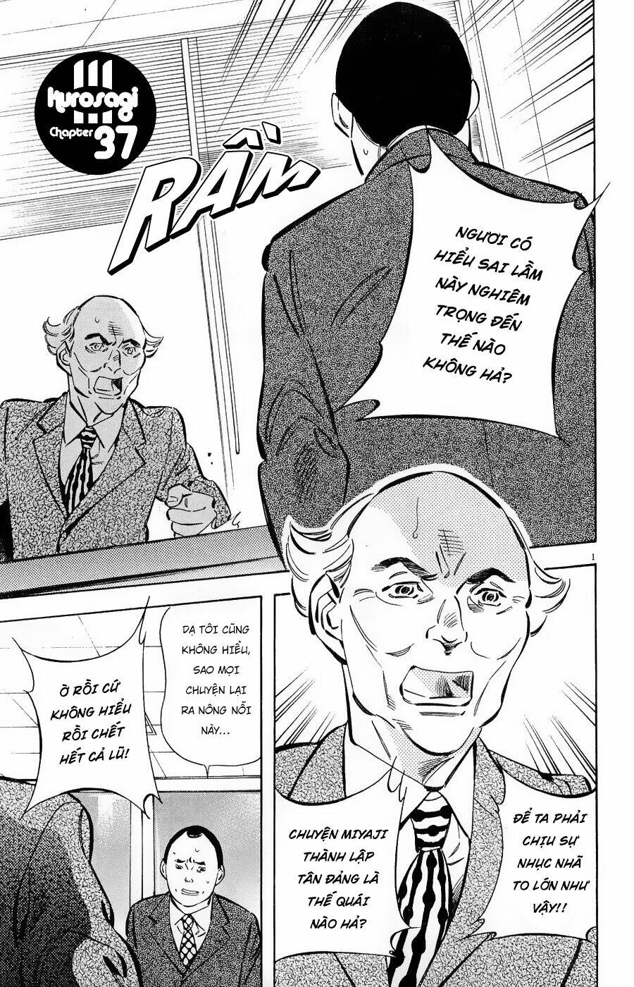 Shin Kurosagi Kanketsuhen Chương 37 Ảnh 2