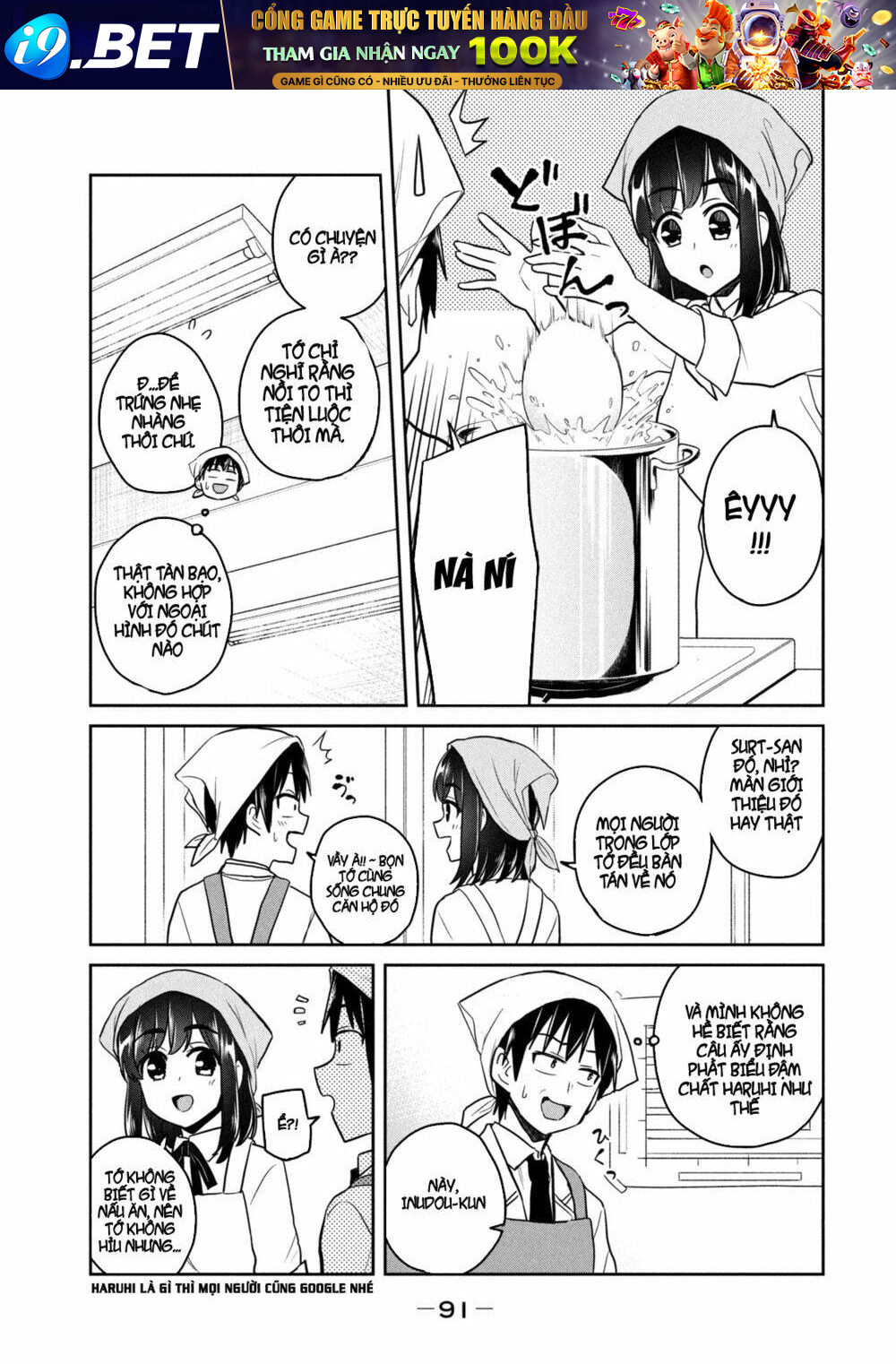 Otaku No Tonari Wa Erufu Desuka? Chương 3 Ảnh 17