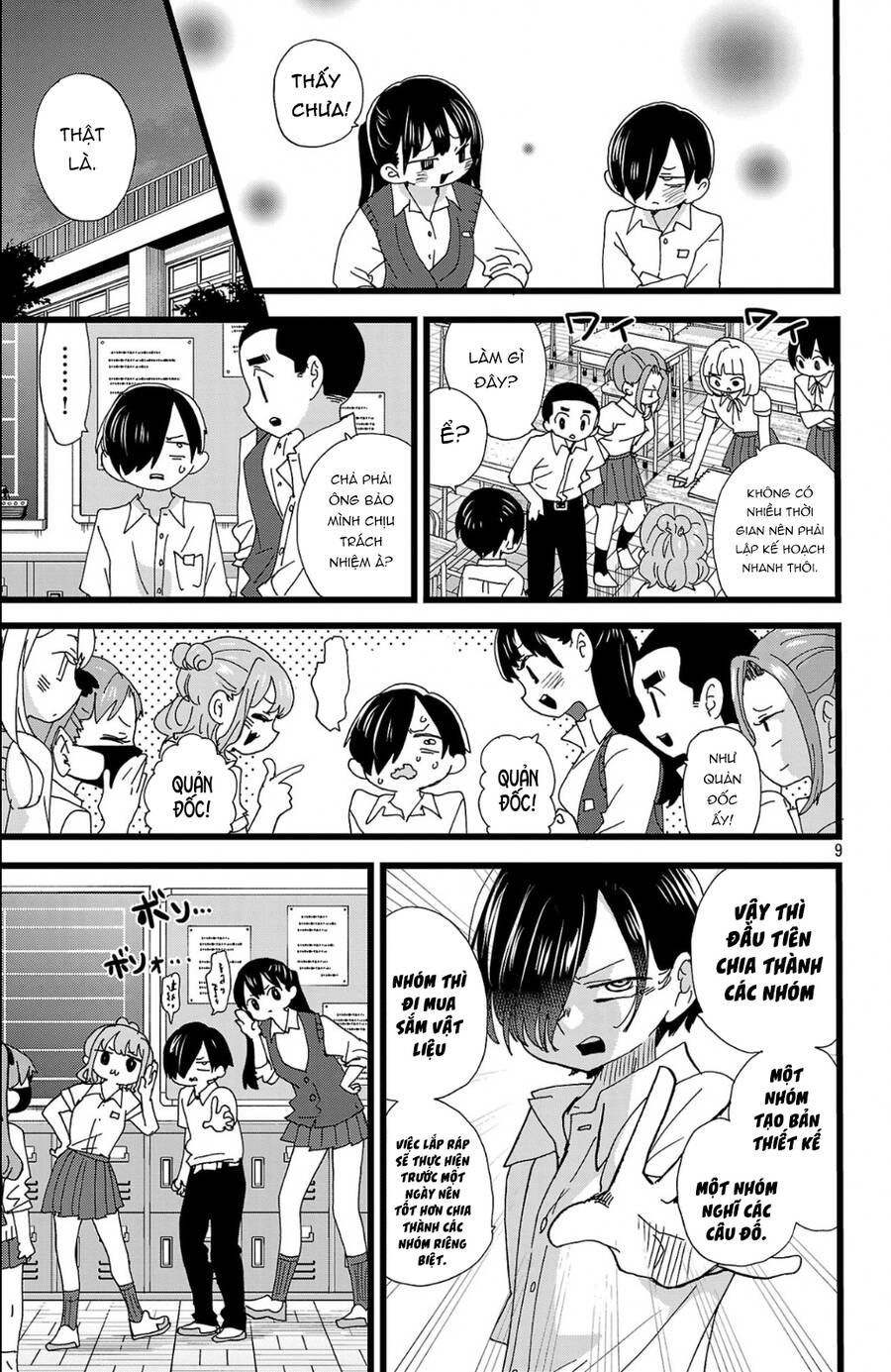 Boku No Kokoro Yabai Yatsu Chương 152 Ảnh 11