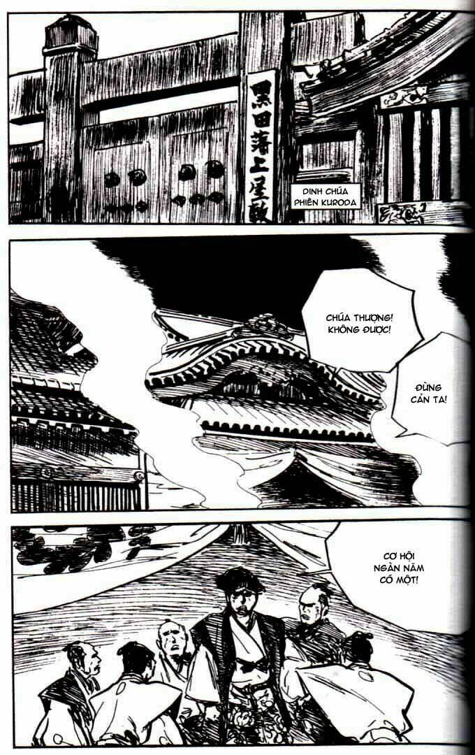 Lone Wolf And Cub Chương 140 Ảnh 29