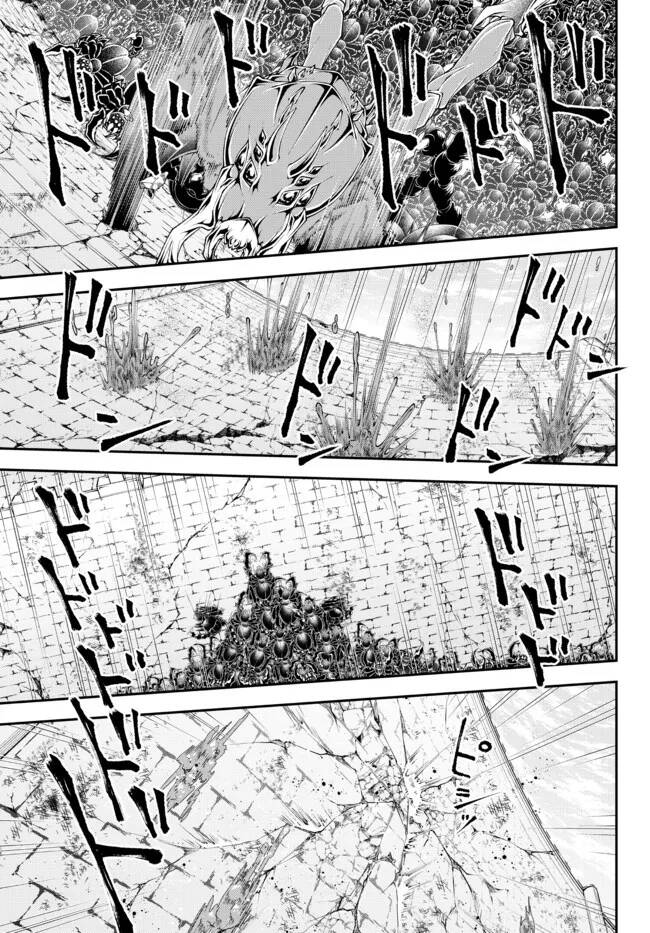 Chiến Lược Dị Giới Của Nữ Vương Swarm Bệ Hạ Chương 34 Ảnh 11