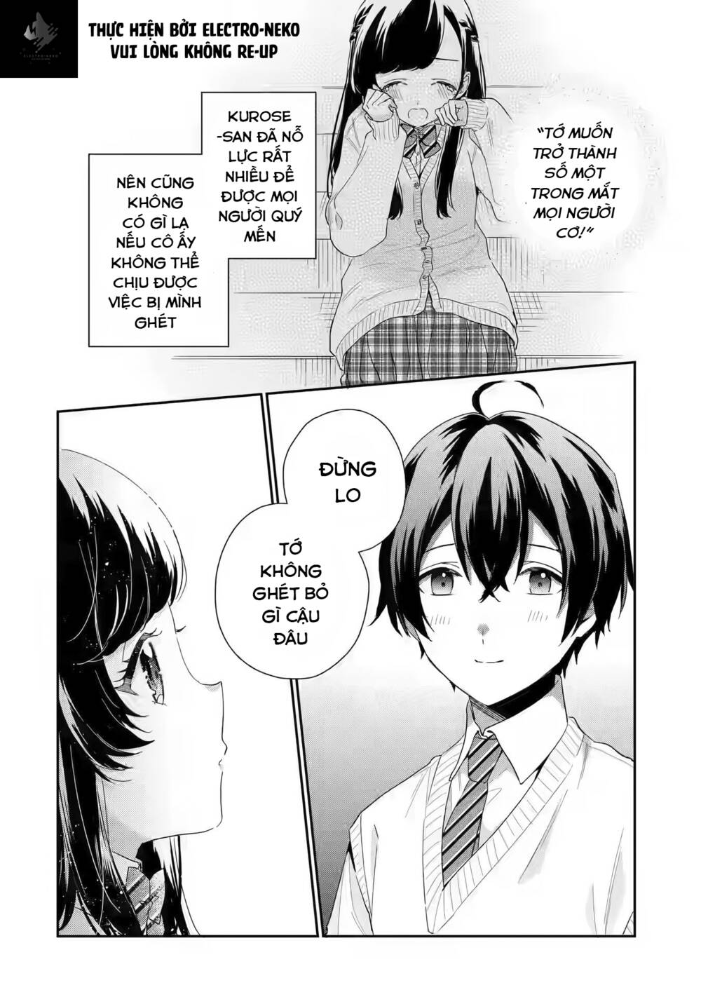 Our Dating Story: The Experienced You And The Inexperienced Me Chương 7.1 Ảnh 13
