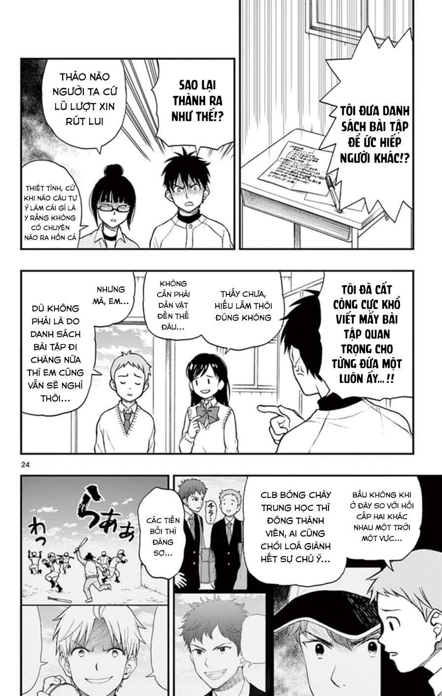 Yugami-Kun Ni Wa Tomodachi Ga Inai Manga Chương 49 Ảnh 27