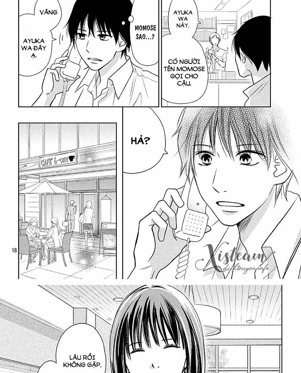 Perfect World (Aruga Rie) Chương 18 Ảnh 19