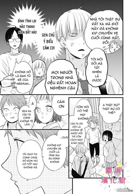 Uchi No Otouto-Domo Ga Sumimasen Chương 8 Ảnh 13