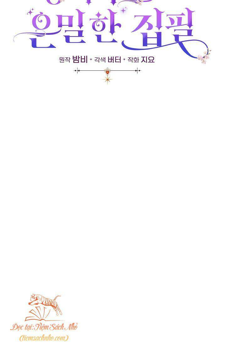 Bút Danh Bí Mật Của Nữ Công Tước Chương 11 Ảnh 17