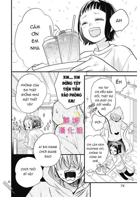 Uchi No Otouto-Domo Ga Sumimasen Chương 10 Ảnh 25