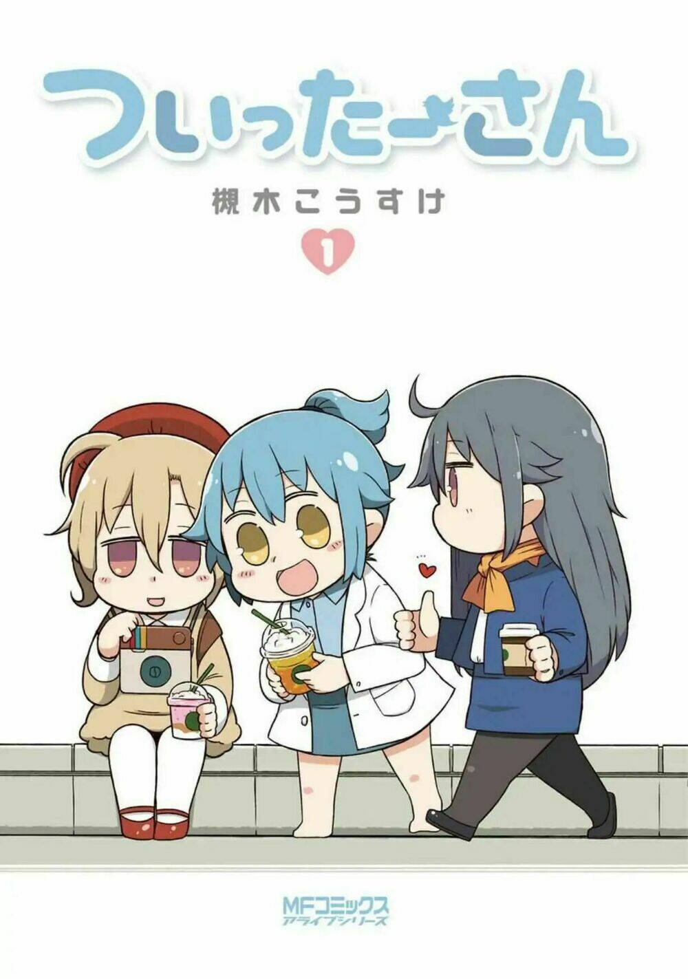 Twitter-San Chương 1 Ảnh 6