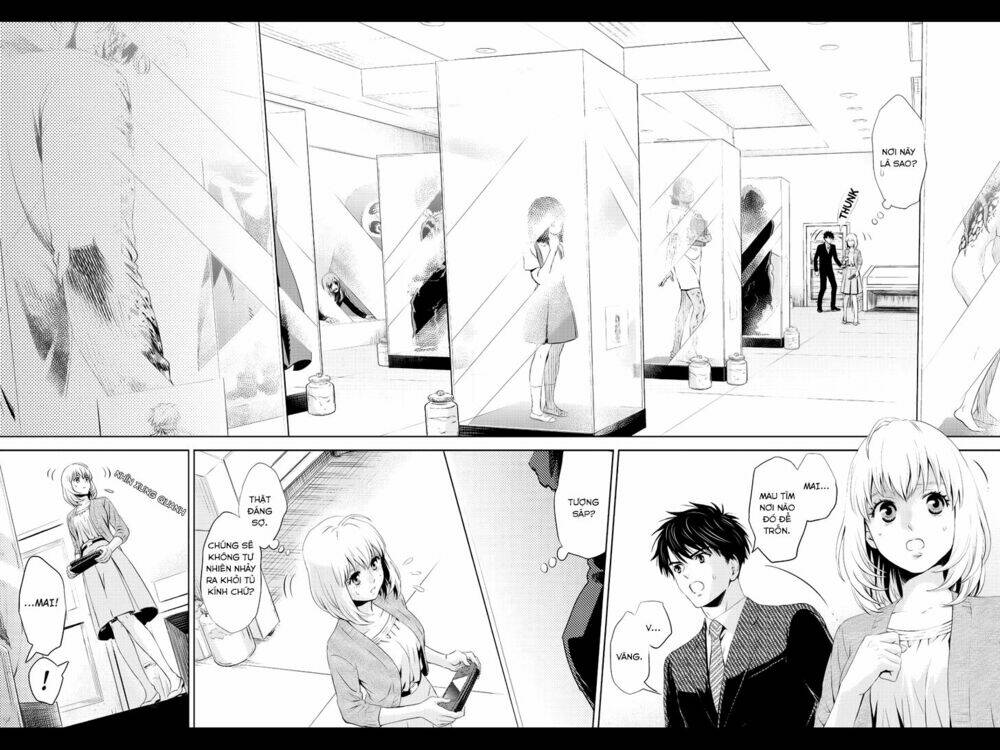 Online - The Comic Chương 26 Ảnh 4