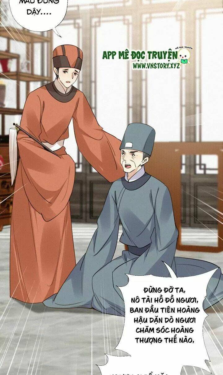Thiên Hương Mỹ Nhân Chương 126 Ảnh 17