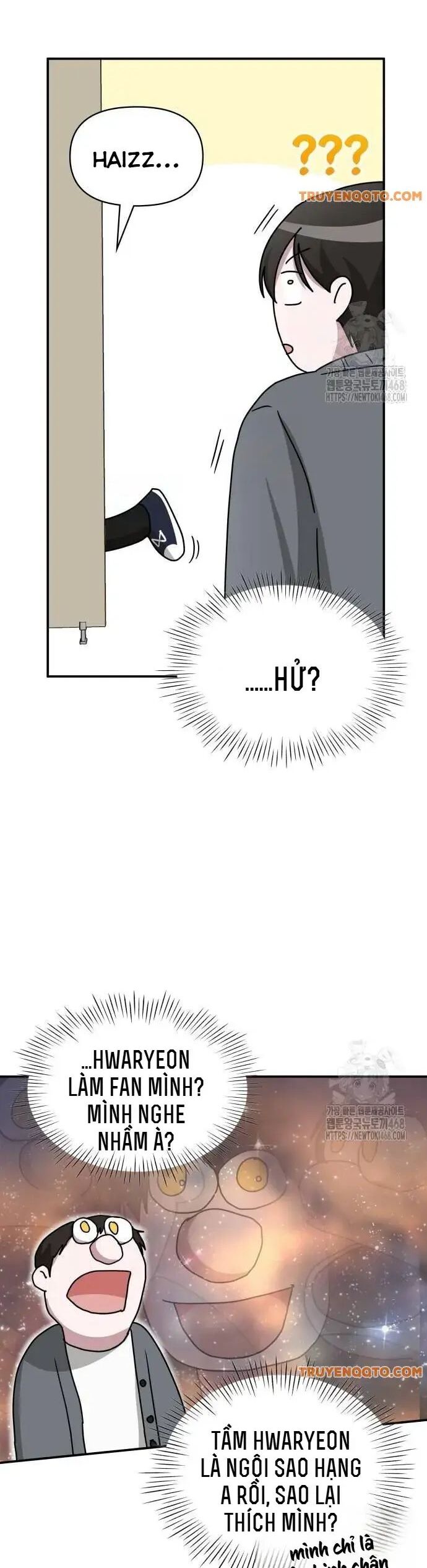 Tôi Bị Hiểu Lầm Là Diễn Viên Thiên Tài Quái Vật Chương 42 Ảnh 12