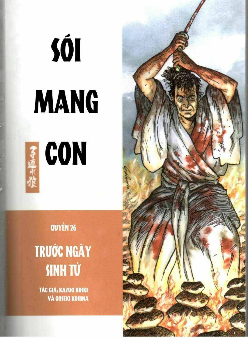 Lone Wolf And Cub Chương 133 Ảnh 3