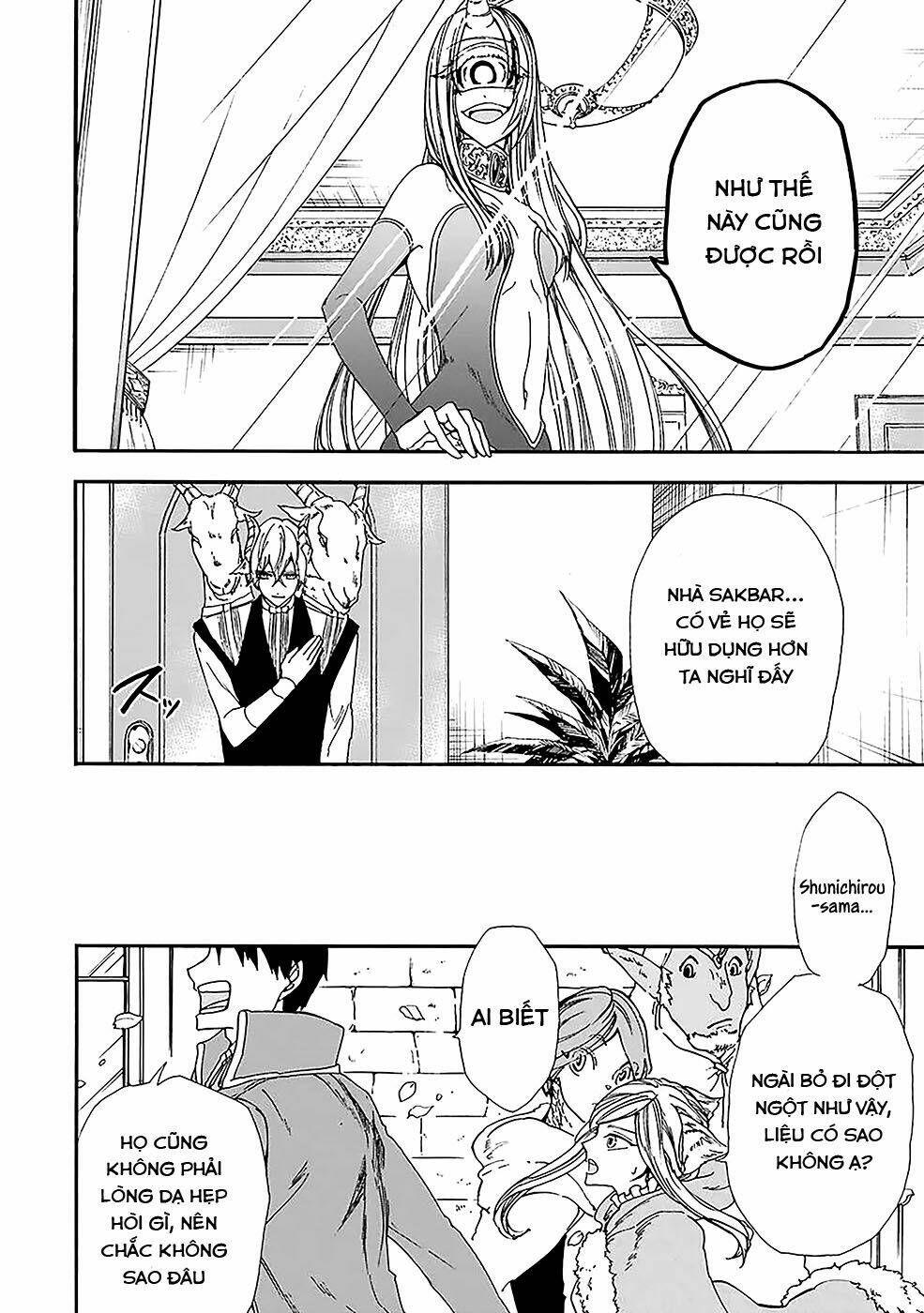 Gensou Gourmet Chương 7 Ảnh 27