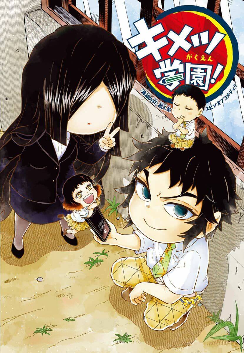 Spin-Off Học Viện Kimetsu! Chương 20 Ảnh 4
