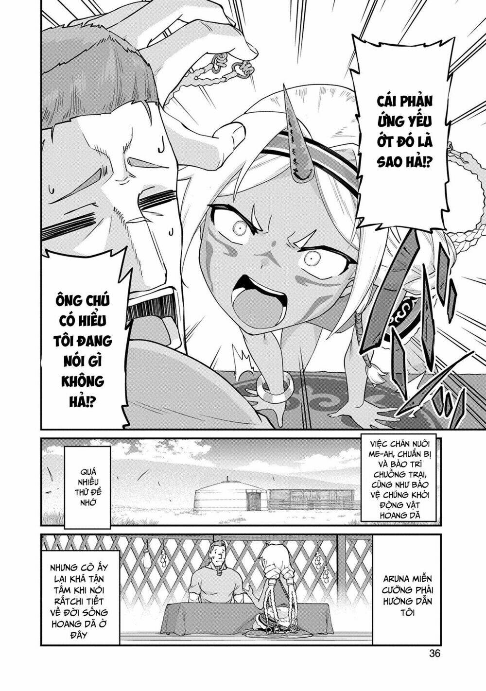 Ryoumin 0-Nin Start No Henkyou Ryoushusama Chương 2 Ảnh 5