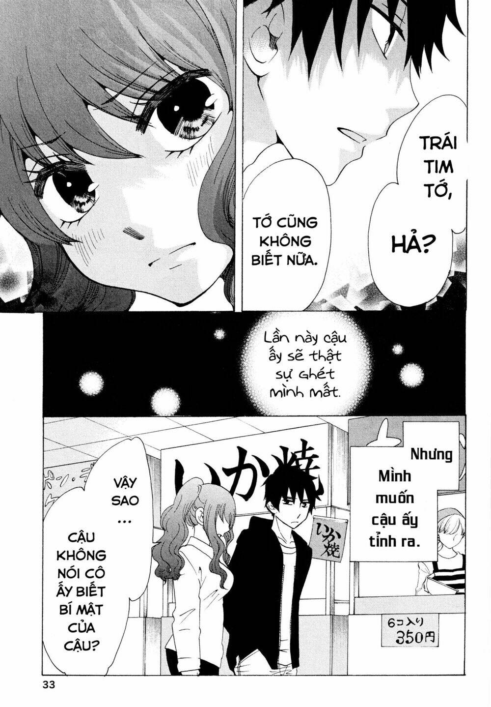Chuusotsu Roudousha Kara Hajimeru Koukou Seikatsu Roudousha Chương 17 Ảnh 40