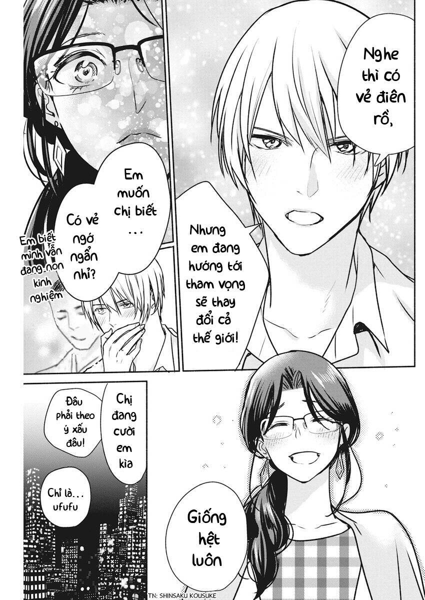 Majo Wa Mioji Kara Chương 10 Ảnh 22