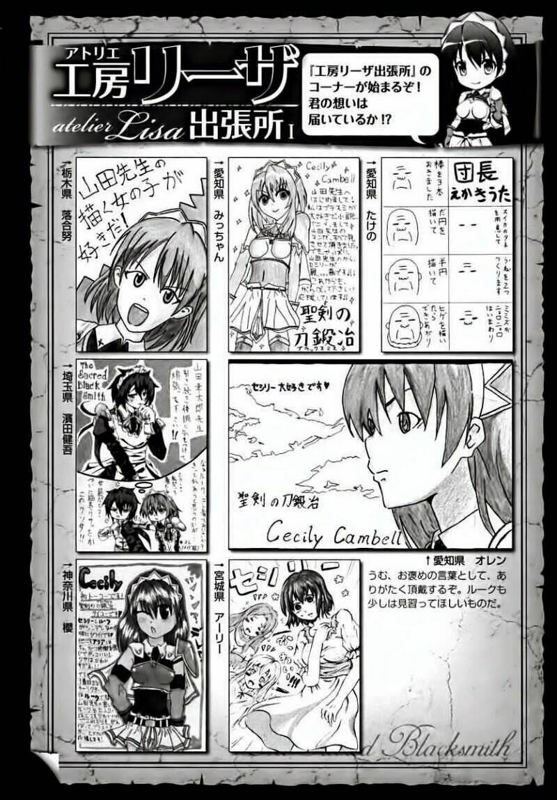 Seiken No Katanakaji Chương 13 Ảnh 34