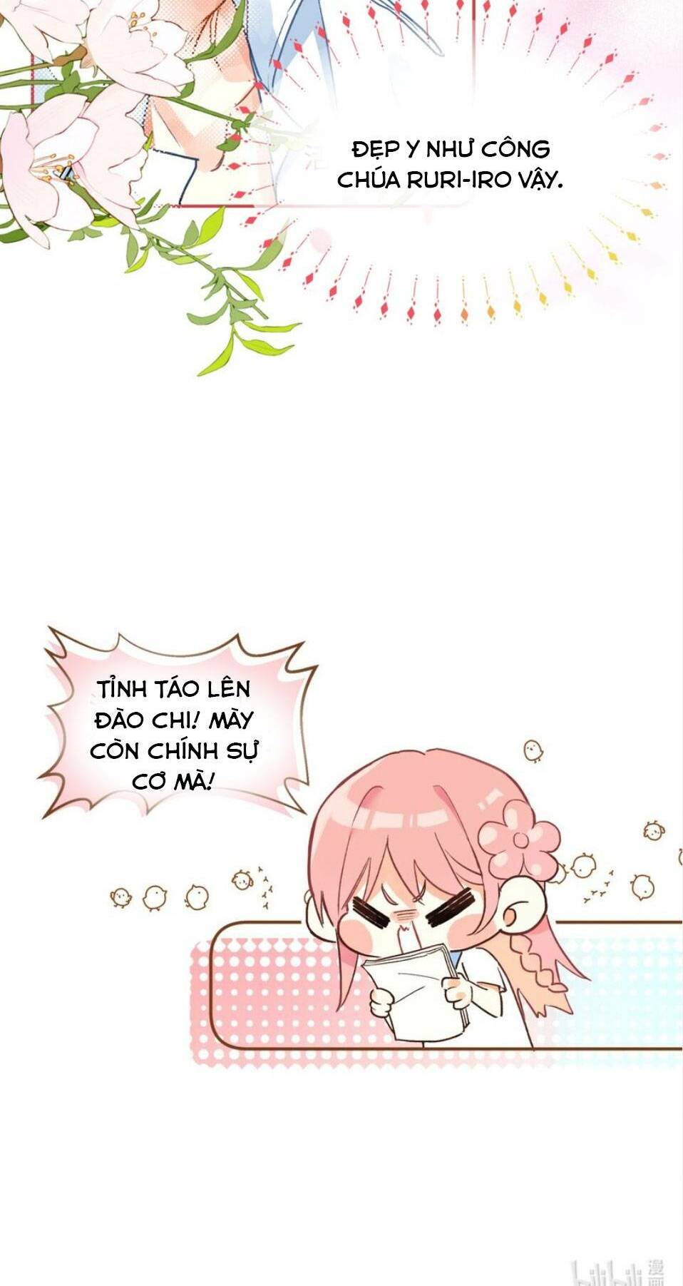 Bong Bóng Anh Đào Chương 1 Ảnh 42