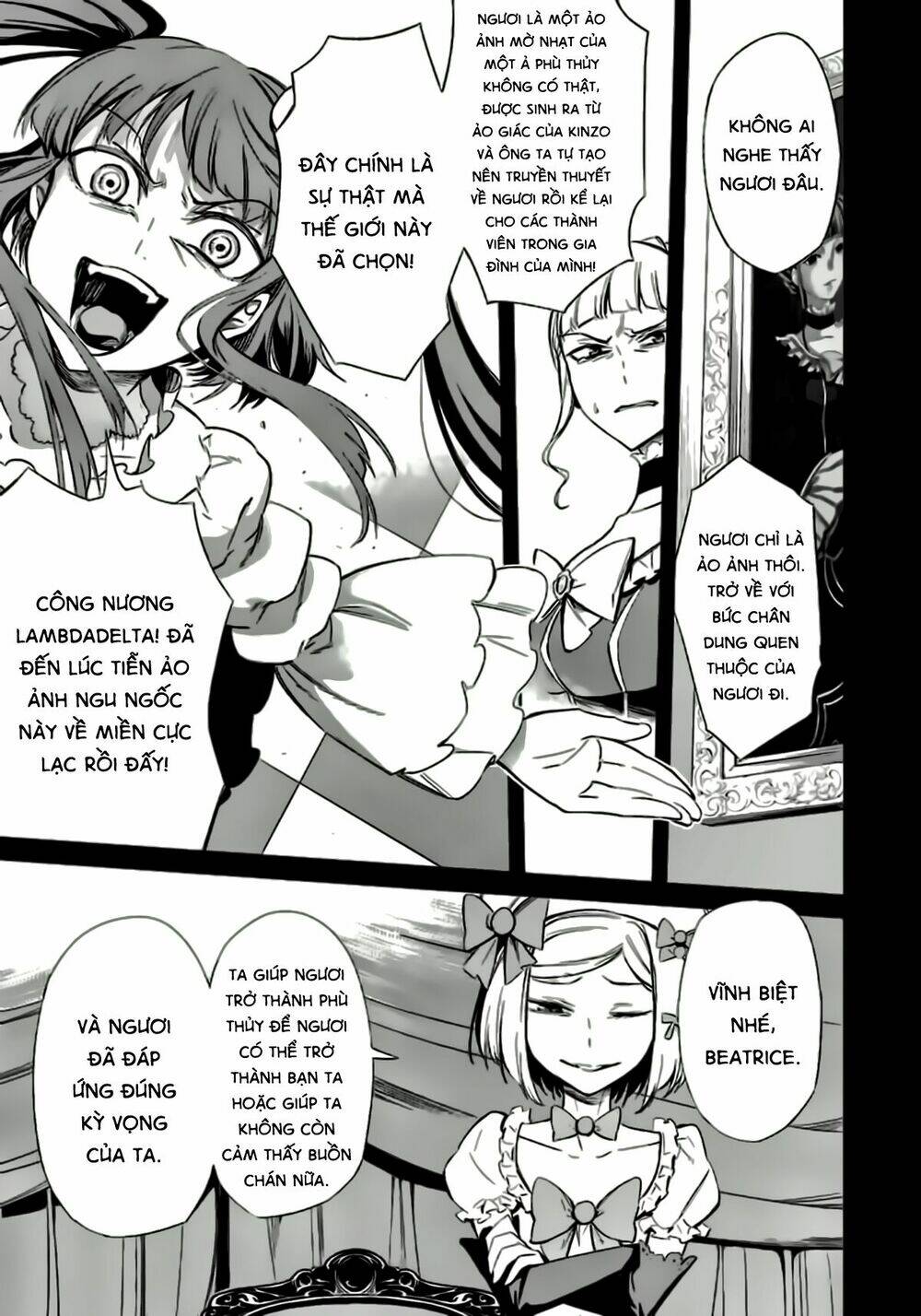 Umineko No Naku Koro Ni Chiru Ep 5: End Of The Golden Witch Chương 23 Ảnh 32