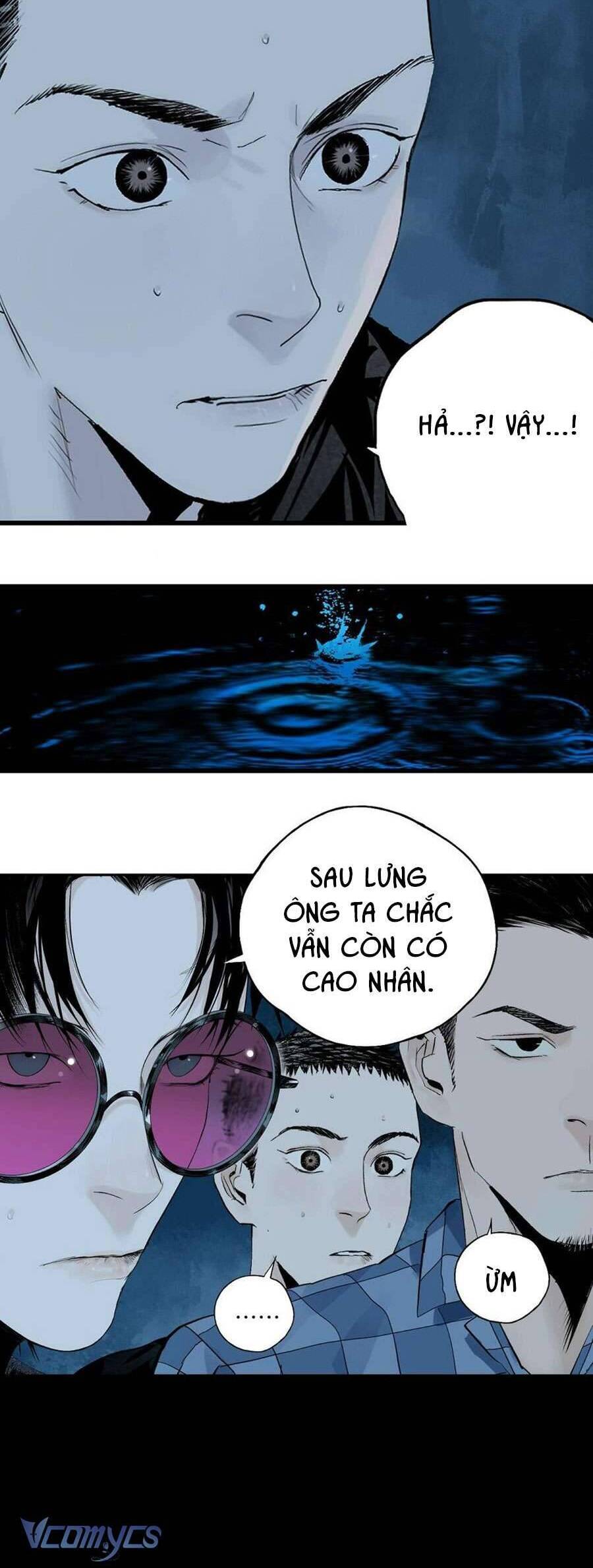 Sở Ô Chương 18 Ảnh 31
