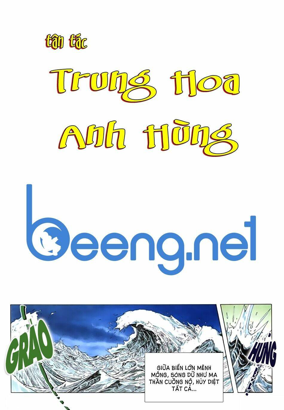 Tân Tác Trung Hoa Anh Hùng Chương 67 Ảnh 2