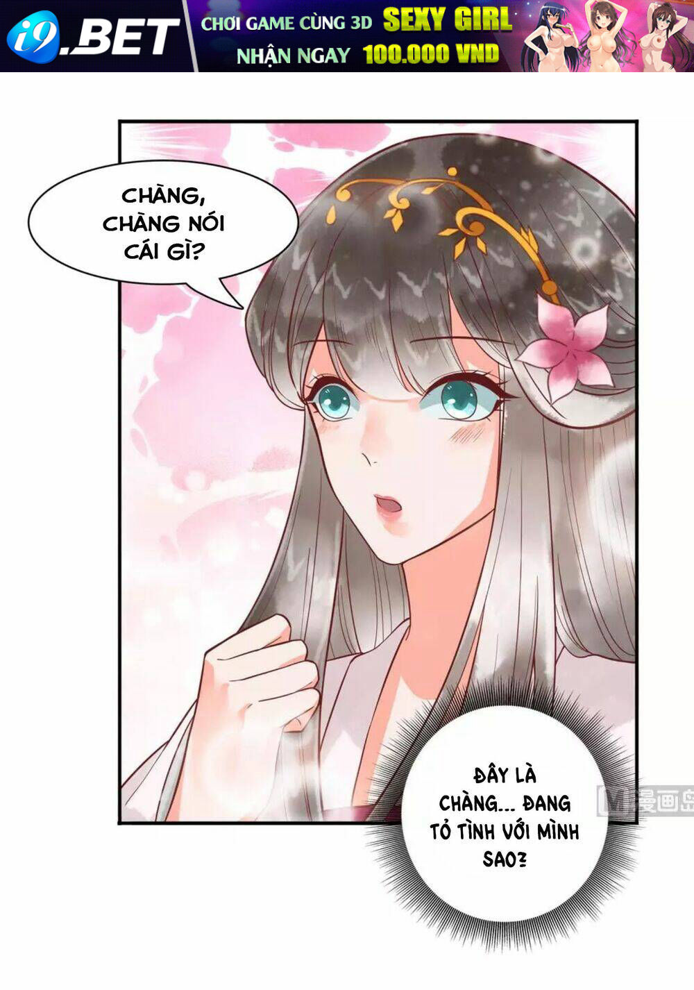 Vương Phi Hám Của - Phu Quân Là Một Bảo Bảo Ấm Áp Chương 47 Ảnh 12