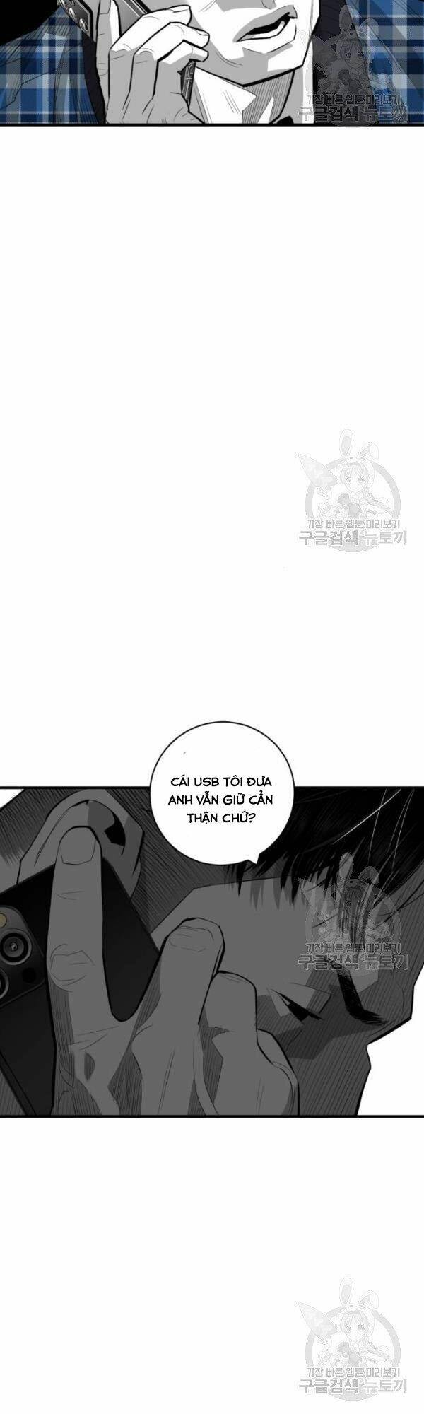 Quảng Trường Máu Chương 62 Ảnh 40